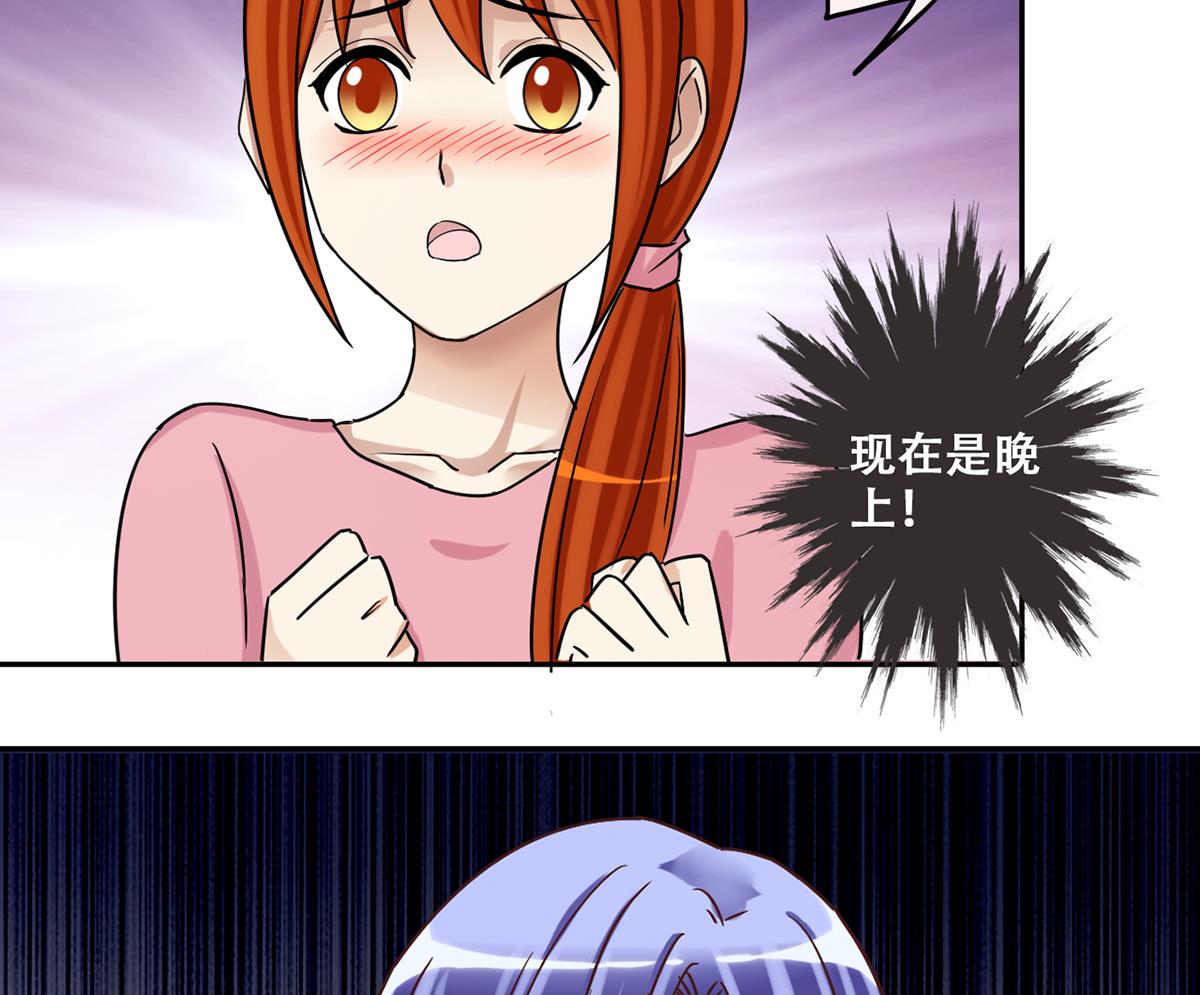 我的影帝大人韩漫全集-第246话 大有订单 3无删减无遮挡章节图片 