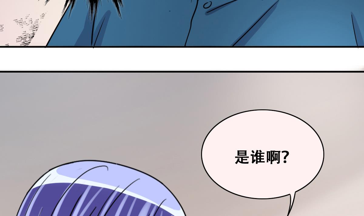 我的影帝大人韩漫全集-第248话 影帝误会 2无删减无遮挡章节图片 