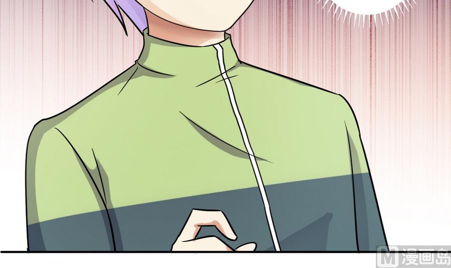 我的影帝大人韩漫全集-第252话 变异多肉3无删减无遮挡章节图片 
