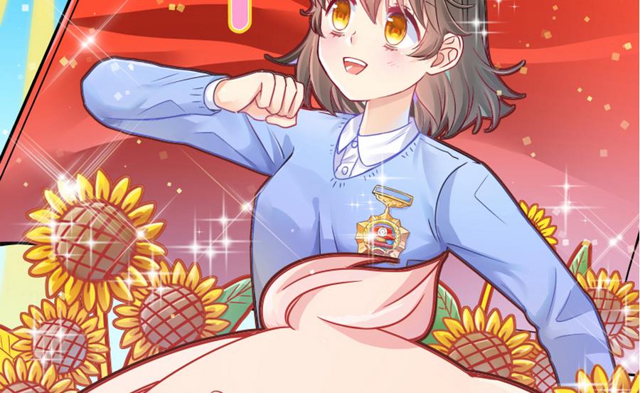 我的影帝大人韩漫全集-第257话 奥焦父母 2无删减无遮挡章节图片 