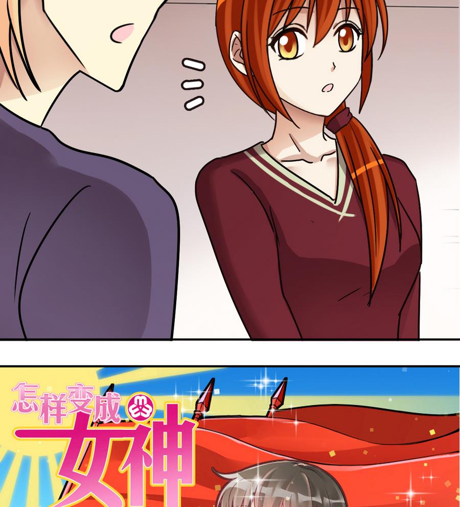 我的影帝大人韩漫全集-第258话 焦奥父母 3无删减无遮挡章节图片 