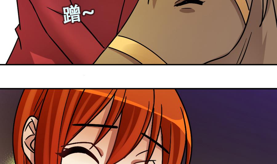 我的影帝大人韩漫全集-第267话 马场惊魂 3无删减无遮挡章节图片 