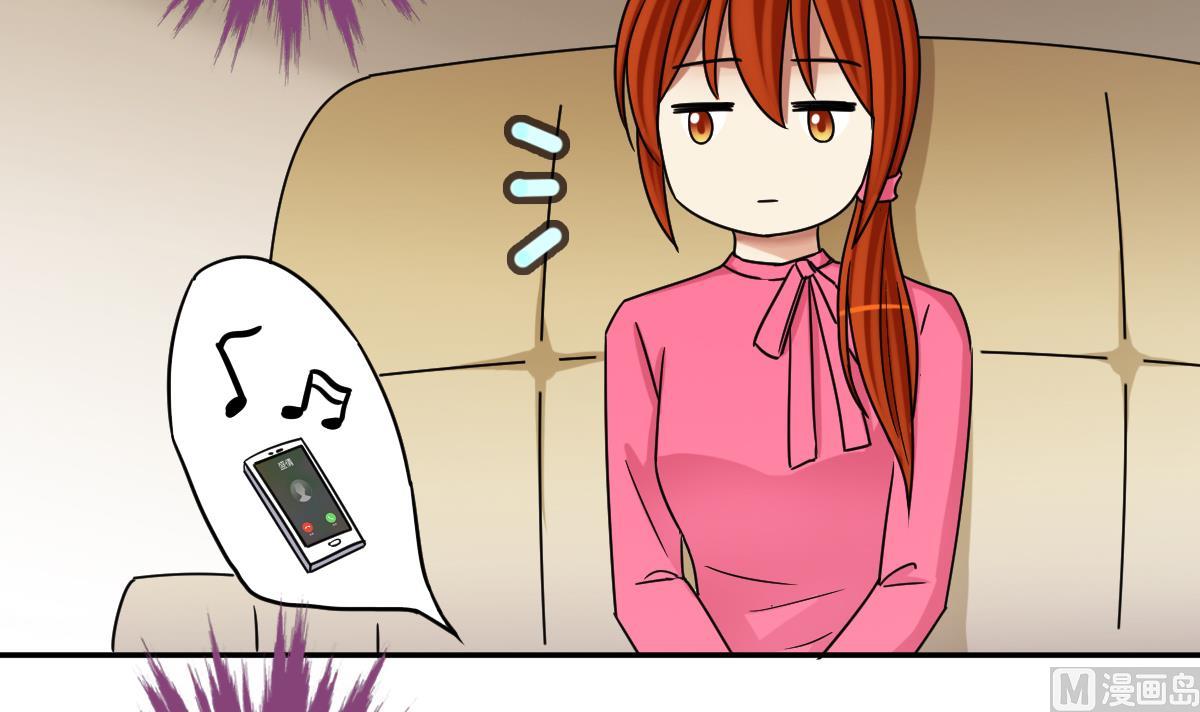 我的影帝大人韩漫全集-第278话 盛家家宴无删减无遮挡章节图片 