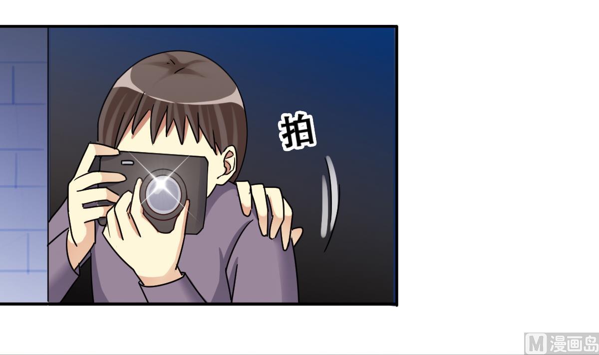 我的影帝大人韩漫全集-第279话 盛家家宴 3无删减无遮挡章节图片 