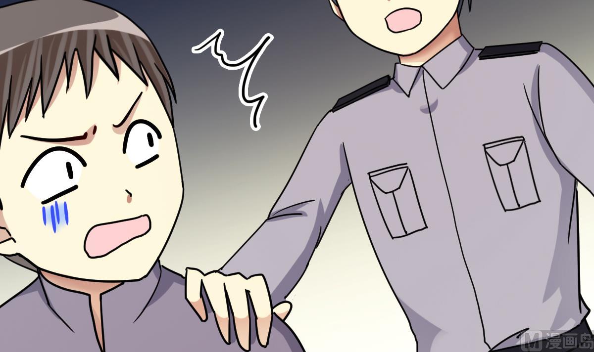 我的影帝大人韩漫全集-第279话 盛家家宴 3无删减无遮挡章节图片 