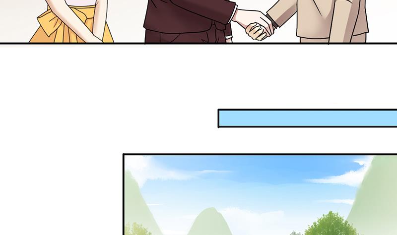 我的影帝大人韩漫全集-第282话 租几座山 3无删减无遮挡章节图片 