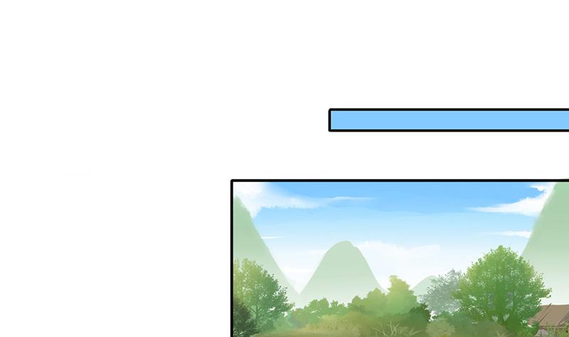 我的影帝大人韩漫全集-第285话 开荒开山 3无删减无遮挡章节图片 