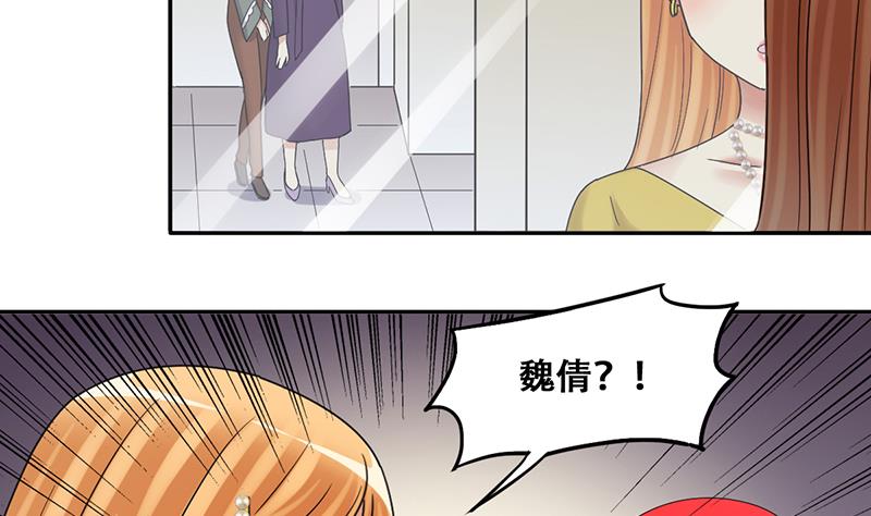 我的影帝大人韩漫全集-第290话 焦奥表白2无删减无遮挡章节图片 