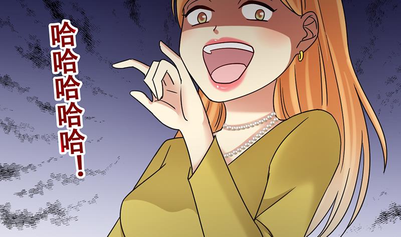 我的影帝大人韩漫全集-第290话 焦奥表白2无删减无遮挡章节图片 