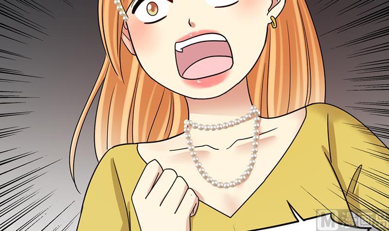 我的影帝大人韩漫全集-第290话 焦奥表白2无删减无遮挡章节图片 