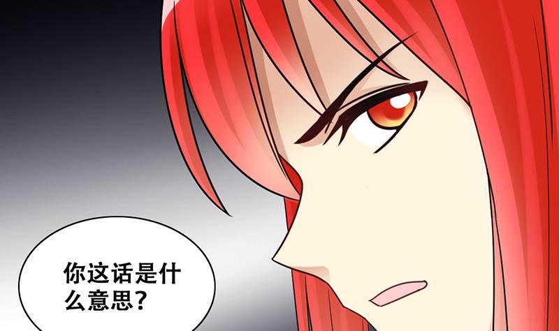 我的影帝大人韩漫全集-第291话 焦奥表白 3无删减无遮挡章节图片 