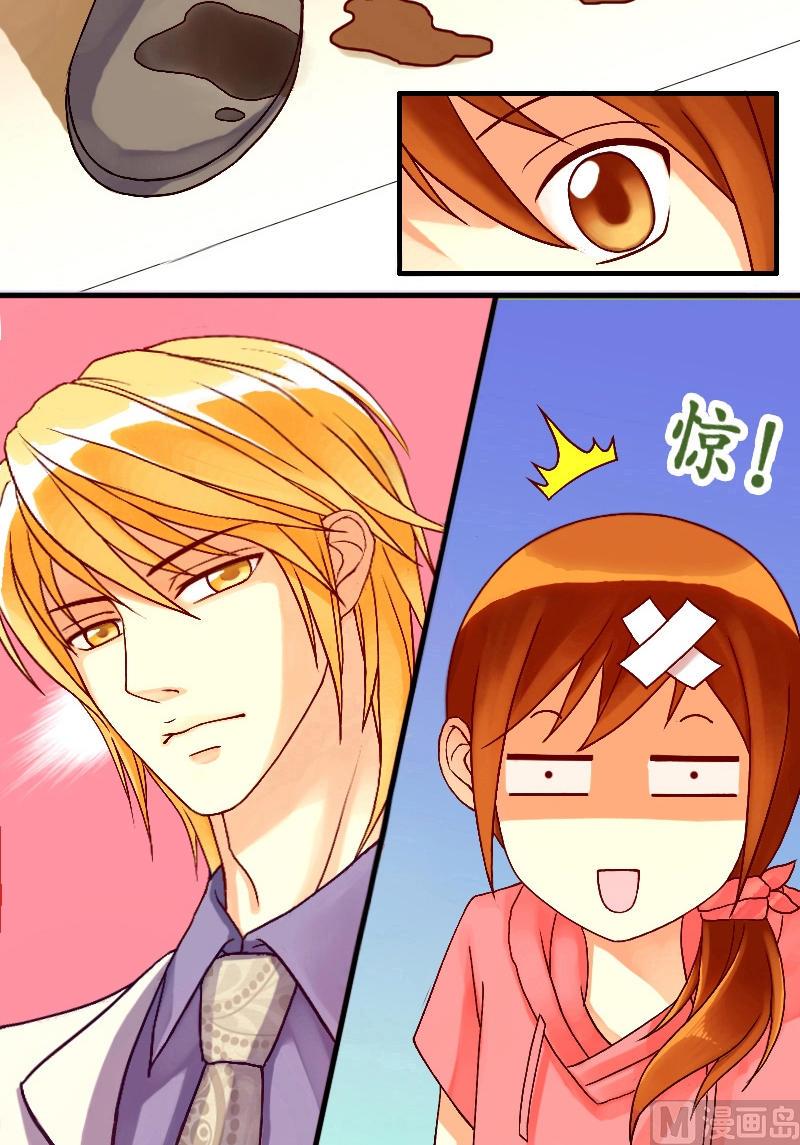 我的影帝大人韩漫全集-第4话 砸到男神（二）无删减无遮挡章节图片 