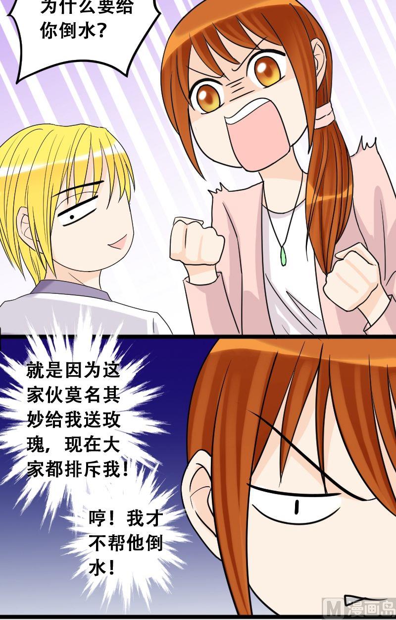 我的影帝大人韩漫全集-第31话限量专辑无删减无遮挡章节图片 