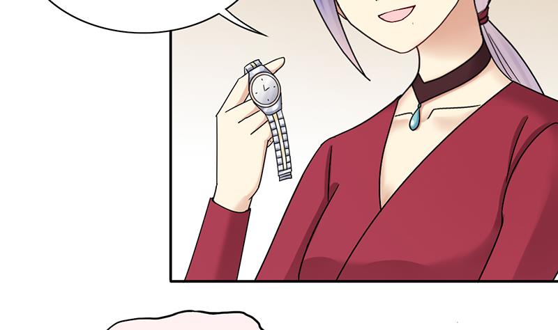 我的影帝大人韩漫全集-第300话 收到支票 3无删减无遮挡章节图片 