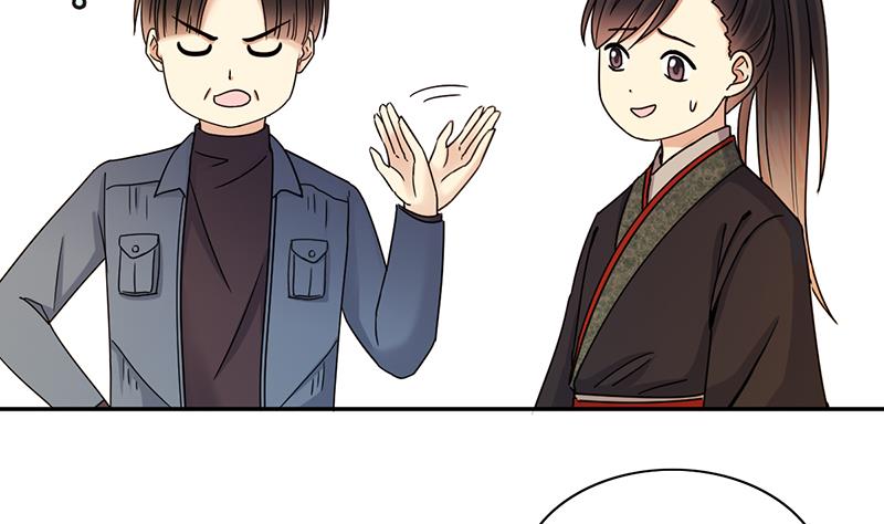 我的影帝大人韩漫全集-第301话 遇到狗仔 1无删减无遮挡章节图片 