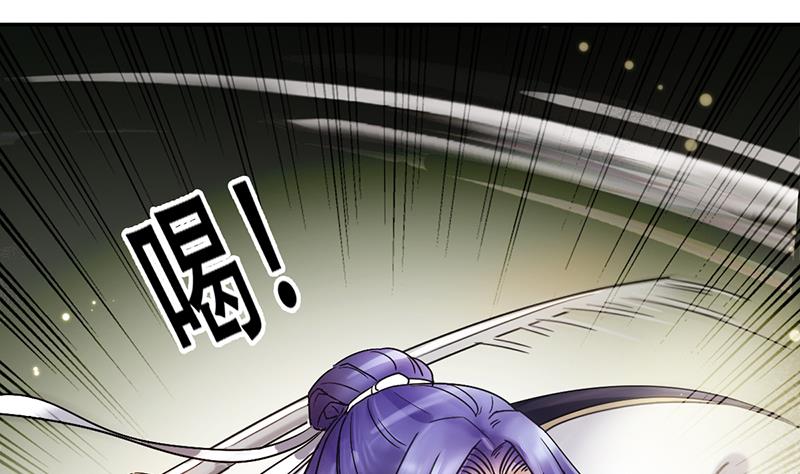 我的影帝大人韩漫全集-第302话 遇到狗仔 2无删减无遮挡章节图片 