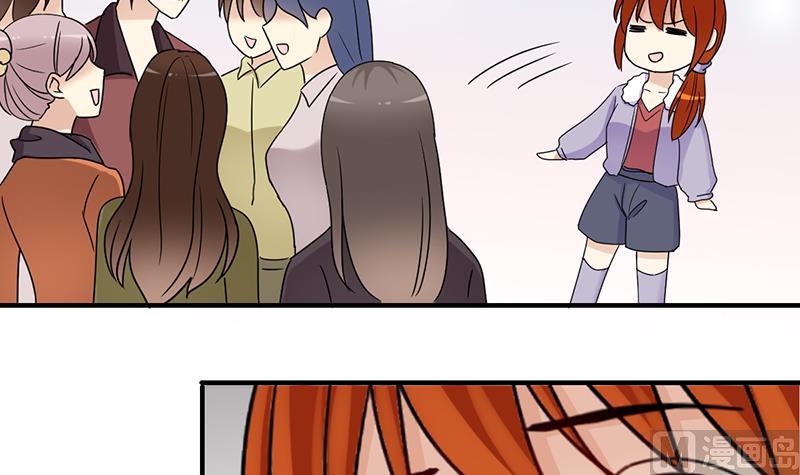 我的影帝大人韩漫全集-第303话 遇到狗仔 3无删减无遮挡章节图片 