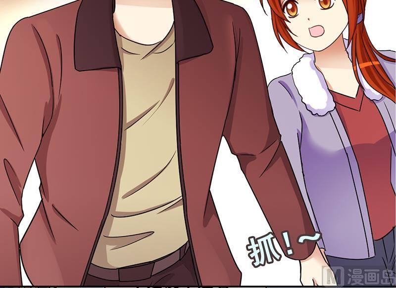 我的影帝大人韩漫全集-第303话 遇到狗仔 3无删减无遮挡章节图片 
