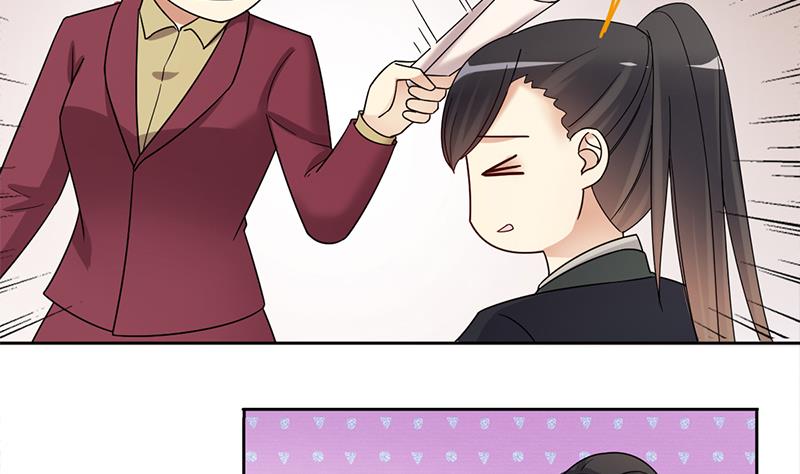 我的影帝大人韩漫全集-第306话 绯闻绯闻 3无删减无遮挡章节图片 