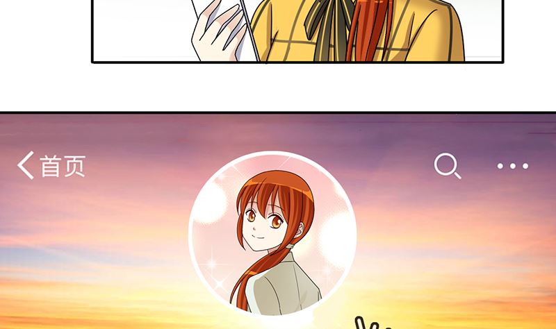 我的影帝大人韩漫全集-第308话 神秘财团2无删减无遮挡章节图片 