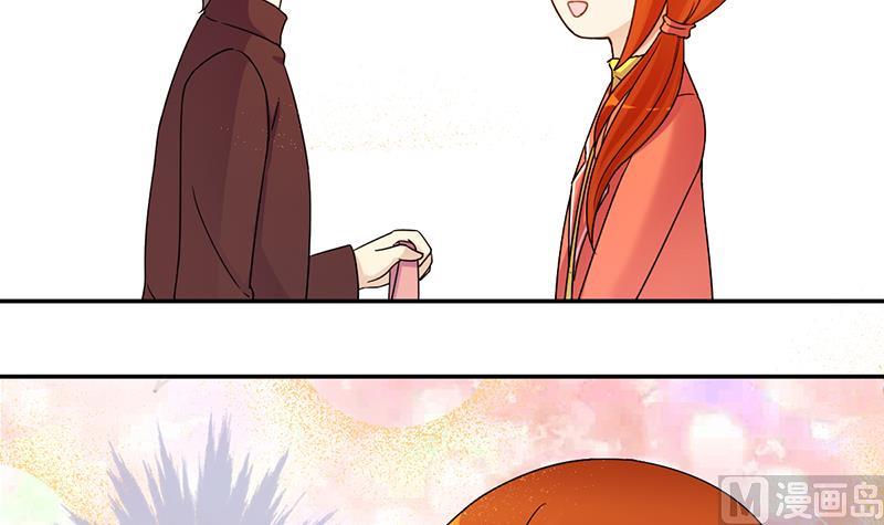 我的影帝大人韩漫全集-第310话 被人黑了 1无删减无遮挡章节图片 