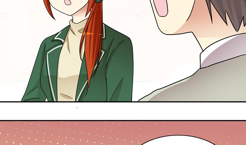 我的影帝大人韩漫全集-第312话 被人黑了 3无删减无遮挡章节图片 