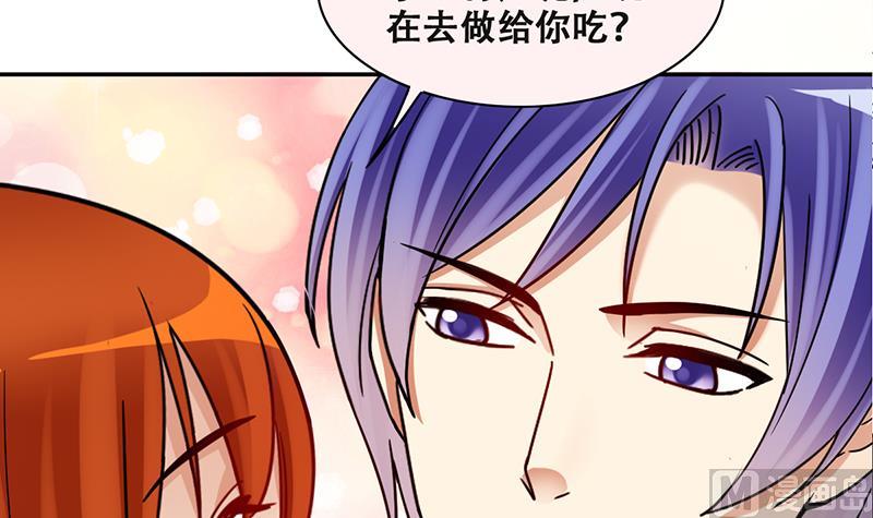 我的影帝大人韩漫全集-第313话 挨饿的人 1无删减无遮挡章节图片 