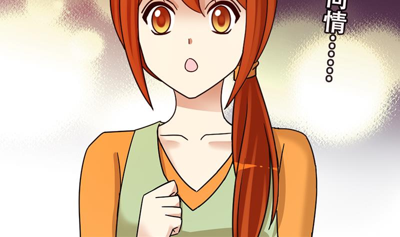 我的影帝大人韩漫全集-第314话 挨饿的人 2无删减无遮挡章节图片 