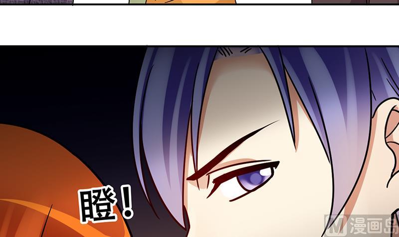 我的影帝大人韩漫全集-第314话 挨饿的人 2无删减无遮挡章节图片 
