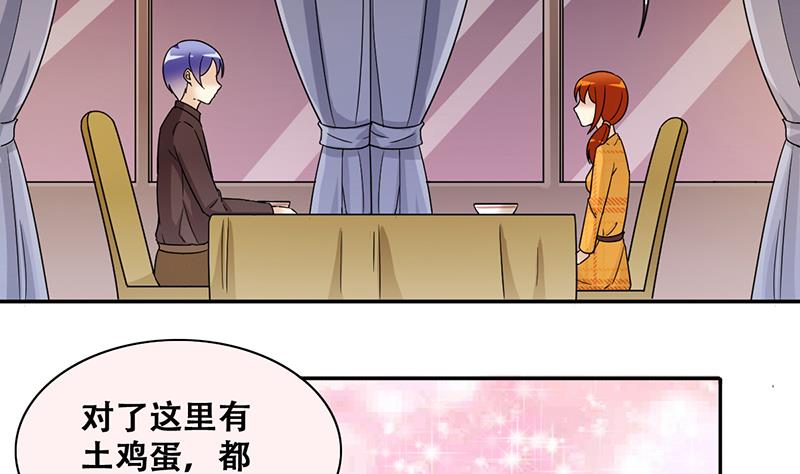 我的影帝大人韩漫全集-第315话 挨饿的人 3无删减无遮挡章节图片 