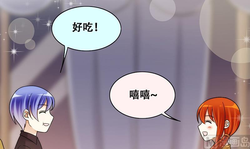 我的影帝大人韩漫全集-第315话 挨饿的人 3无删减无遮挡章节图片 