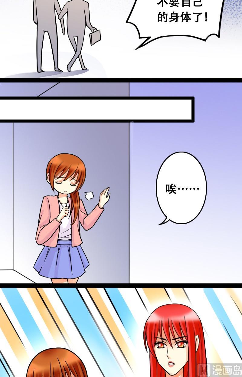 我的影帝大人韩漫全集-第45话剧组杀青 1无删减无遮挡章节图片 