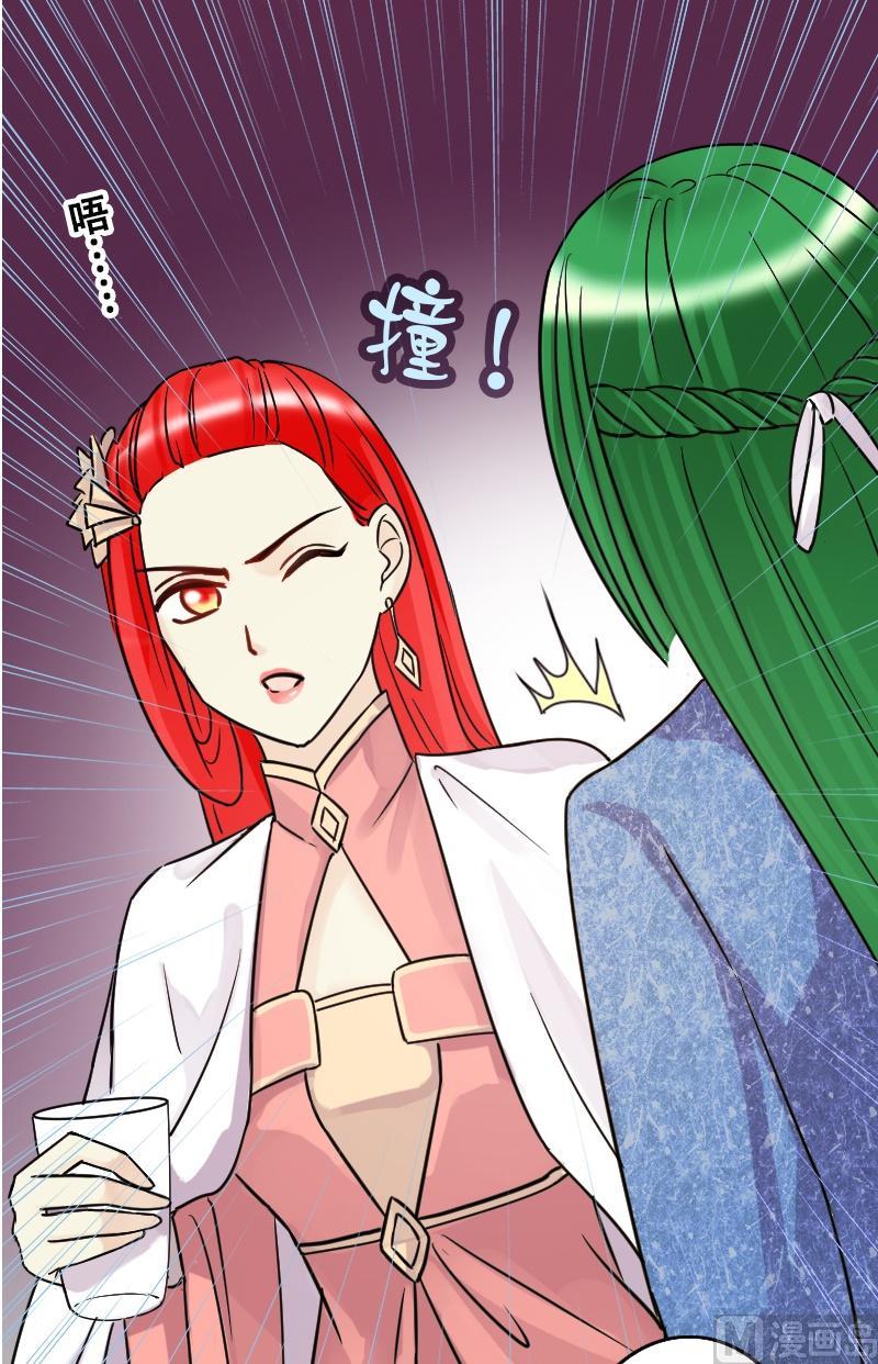 我的影帝大人韩漫全集-第63话发生意外 1无删减无遮挡章节图片 