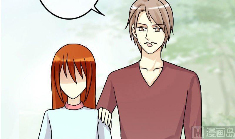 我的影帝大人韩漫全集-第65话赶出剧组 1无删减无遮挡章节图片 