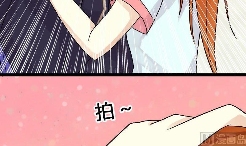 我的影帝大人韩漫全集-第65话赶出剧组 1无删减无遮挡章节图片 