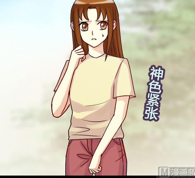 我的影帝大人韩漫全集-第65话赶出剧组 1无删减无遮挡章节图片 