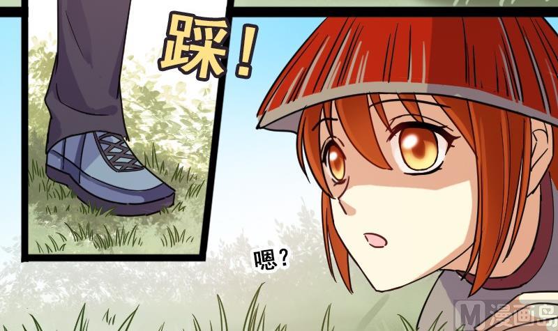 我的影帝大人韩漫全集-第76话群众演员 2无删减无遮挡章节图片 