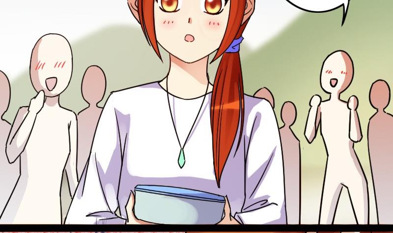 我的影帝大人韩漫全集-第83话受惊的马 1无删减无遮挡章节图片 