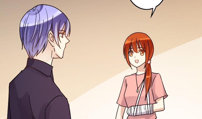我的影帝大人韩漫全集-第85话被追求了 1无删减无遮挡章节图片 