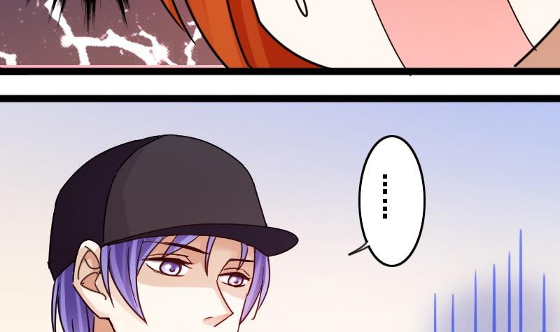 我的影帝大人韩漫全集-第89话被拍 3无删减无遮挡章节图片 