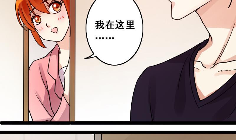 我的影帝大人韩漫全集-第90话 卓母到来 1无删减无遮挡章节图片 