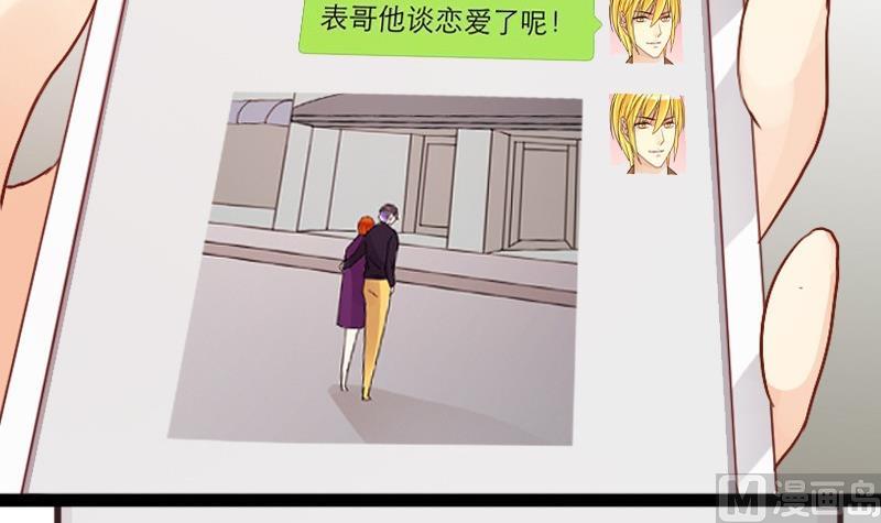 我的影帝大人韩漫全集-第91话 卓母到来 2无删减无遮挡章节图片 
