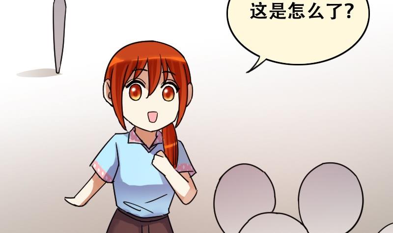 我的影帝大人韩漫全集-第91话 卓母到来 2无删减无遮挡章节图片 