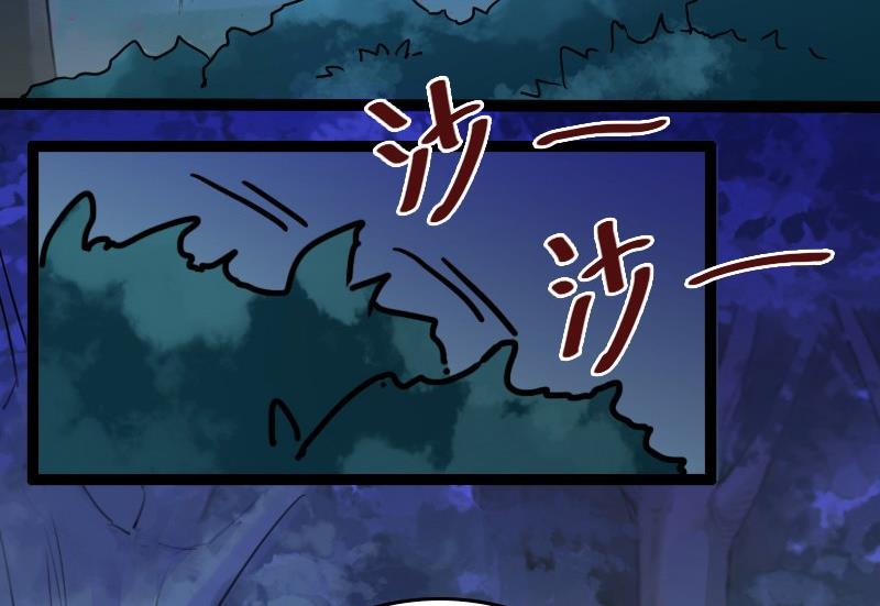 我的影帝大人韩漫全集-第92话 卓母到来 3无删减无遮挡章节图片 