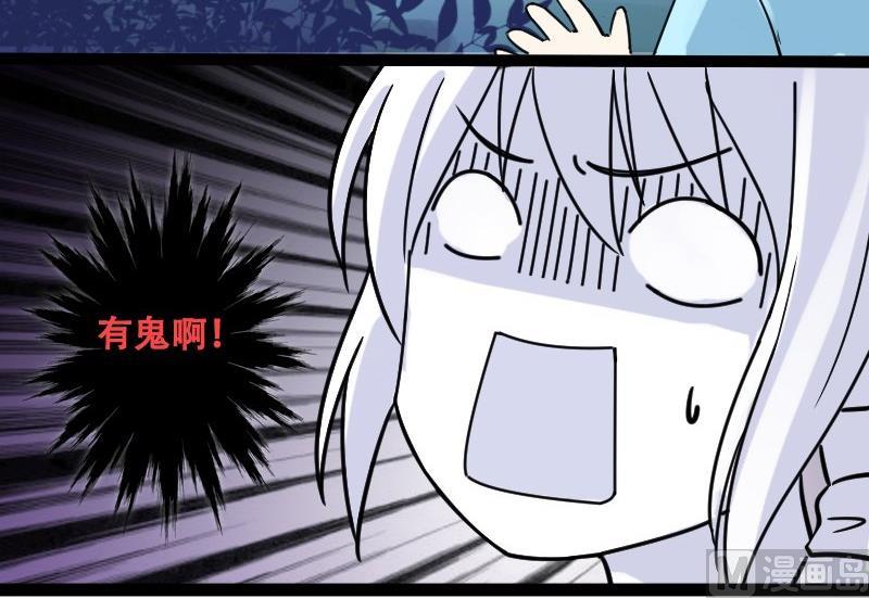 我的影帝大人韩漫全集-第92话 卓母到来 3无删减无遮挡章节图片 