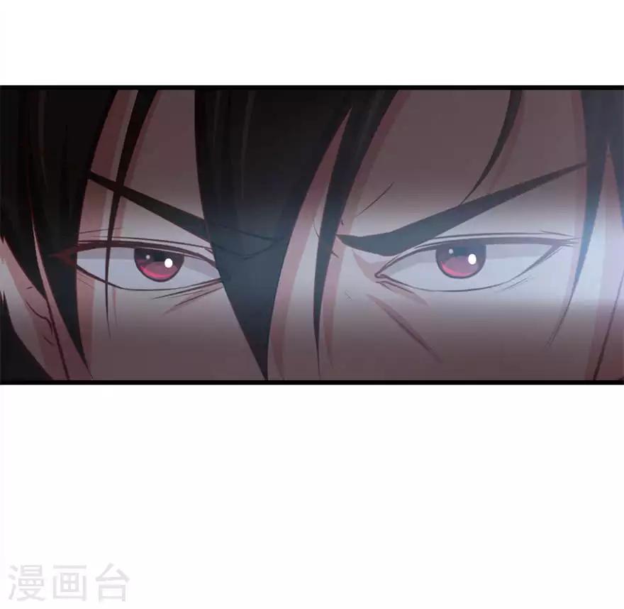 我和26岁美女房客韩漫全集-第2话 请叫我雷锋无删减无遮挡章节图片 