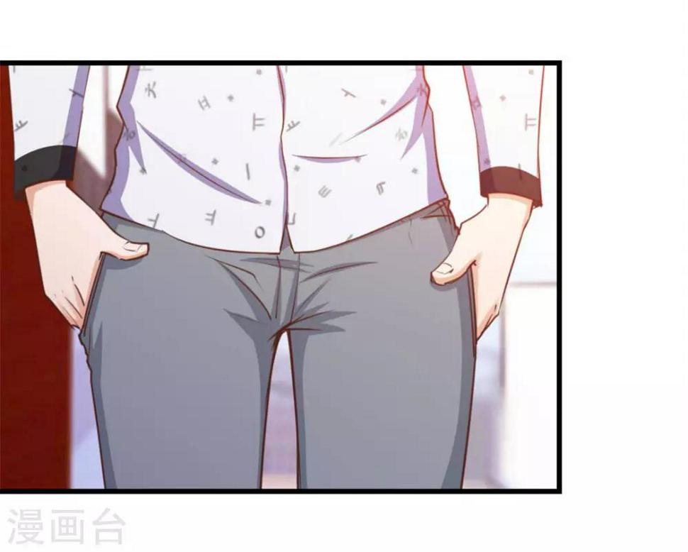 我和26岁美女房客韩漫全集-第101话 老大好！无删减无遮挡章节图片 