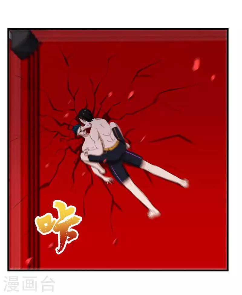 我和26岁美女房客韩漫全集-第106话 鼠王退赛无删减无遮挡章节图片 