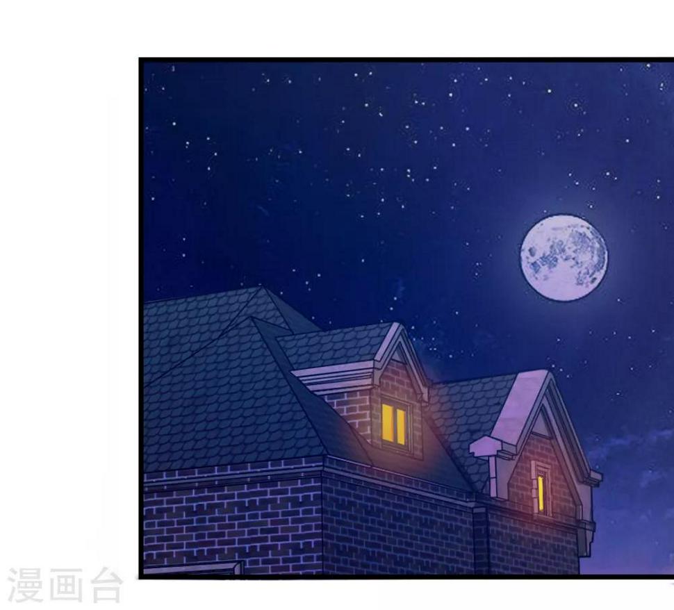 我和26岁美女房客韩漫全集-第111话 到底在玩什么花样无删减无遮挡章节图片 
