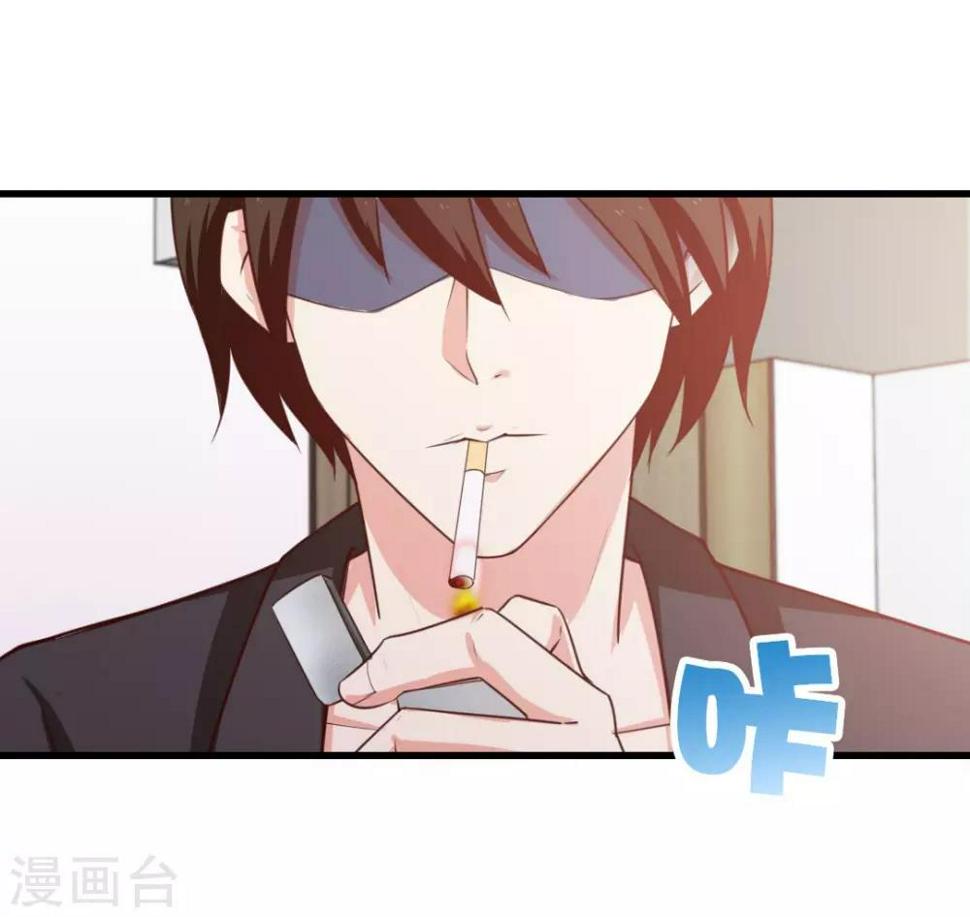 我和26岁美女房客韩漫全集-第113话 你说这事儿该怎么解决无删减无遮挡章节图片 